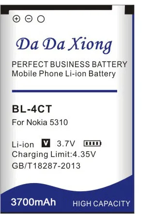 Фото DaDaXiong 3700mAh BL-4CT BL4CT литий-ионный аккумулятор для телефона Nokia 5310 5630XM 7212C 7210C 6600F №2