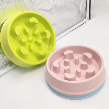 

Beautiful And Practical Feeding Device Pet Bowl Plastic Anti-Mite Eating Cat Slow Food Puppy Obesity Prevention
