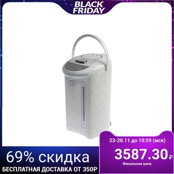 

Thermo pot Homestar HS-5004, 750 W, 5 L, white 4964448
