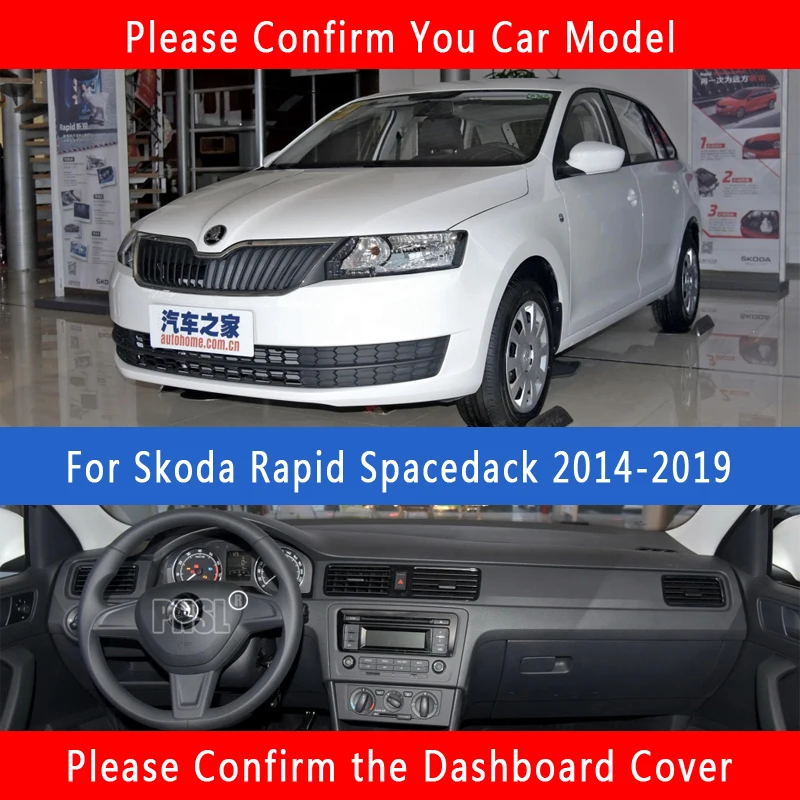 PNSL крышка приборной панели автомобиля тире коврик приборной панели ковер для Skoda Rapid spaceback- солнцезащитный блок Противоскользящий анти-УФ сохраняет тепло