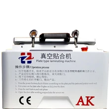 Высокотехнологичная 2 в 1 OCA вакуумная машина для ламинирования и машина для удаления пузырьков 1" LCD автоклав машина для ламинирования планшетный ноутбук