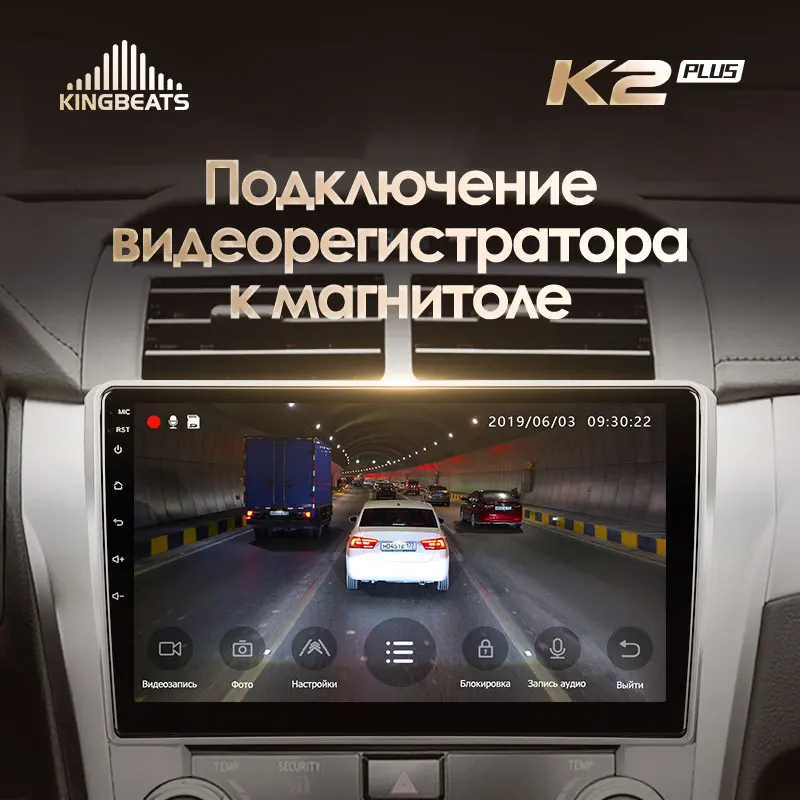 KingBeats штатное головное устройство For Toyota Camry 7 XV 50 55 2011 2014 GPS автомагнитола на