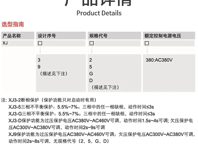 O1CN01rCkWtM1HvbLX7JC4c_!!2586990820