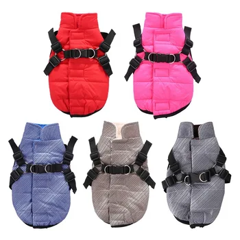 

Dog Harness Jacket Coat Clothes Winter Warm Small Dogs Clothing Chihuahua Vest French Bulldog Thickening Coat #s