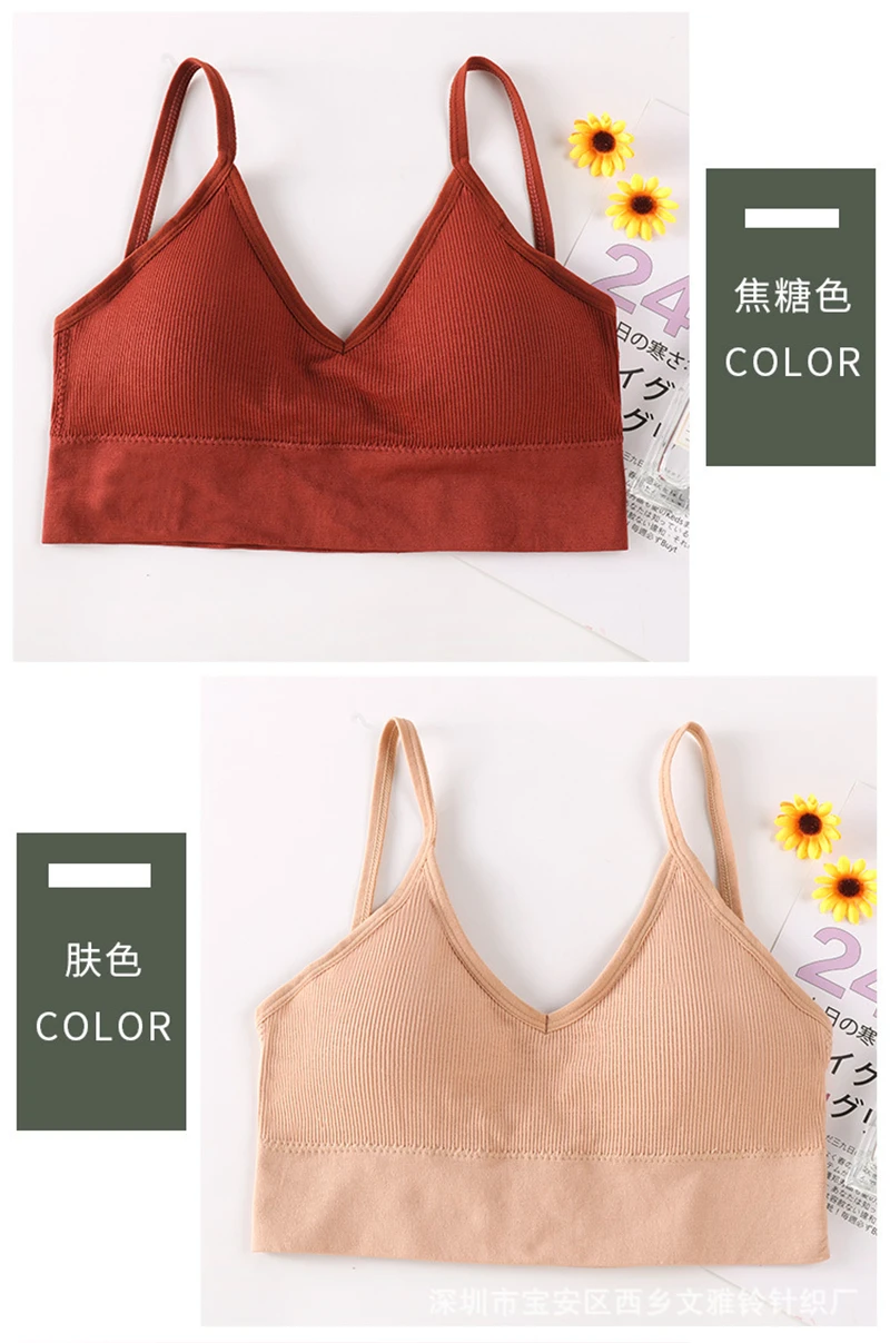 brassiere Sexy Bra U Type Beauty Back Underwear Lenceria Seamless Bralette Breathable Lingerie Push-up Bralette Soutien Gorge Females wireless bra