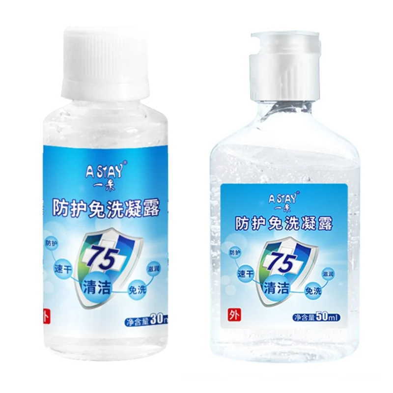 XOI0617(8)