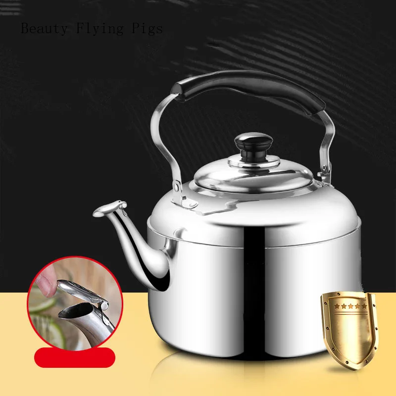 4L высококачественный свисток, чайник из нержавеющей стали, газовый домашний чайник для пикника, чайник, газовая индукционная плита, универсальный горшок