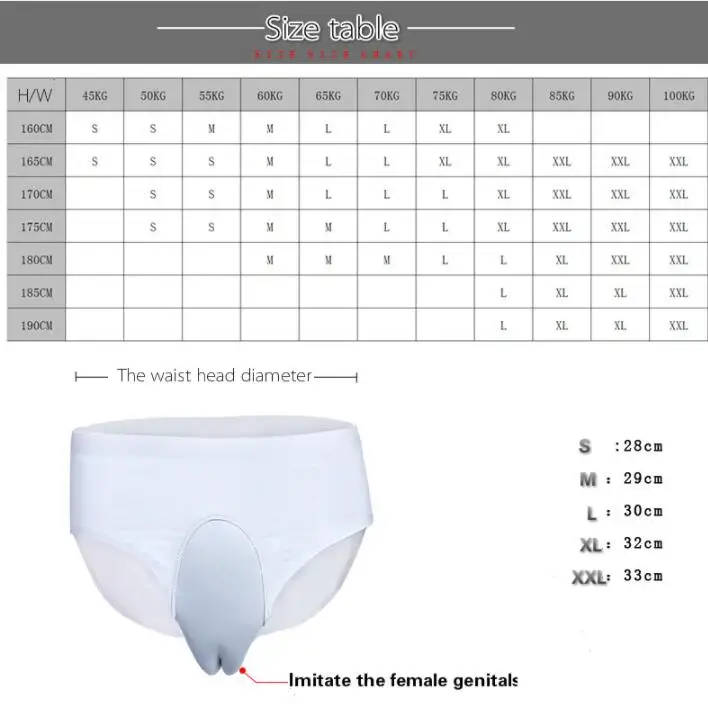 QQ截图20200817211828