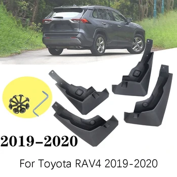 

Set of 4 car Front and Rear Splash Guard Mud Flaps mudguards fender For Toyota RAV4 2019-2020 car Accessories
