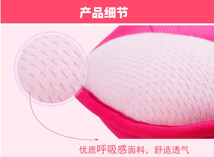 Office Soft Buttock Cushion Maternity Breathable Comfortable Warm Cushion