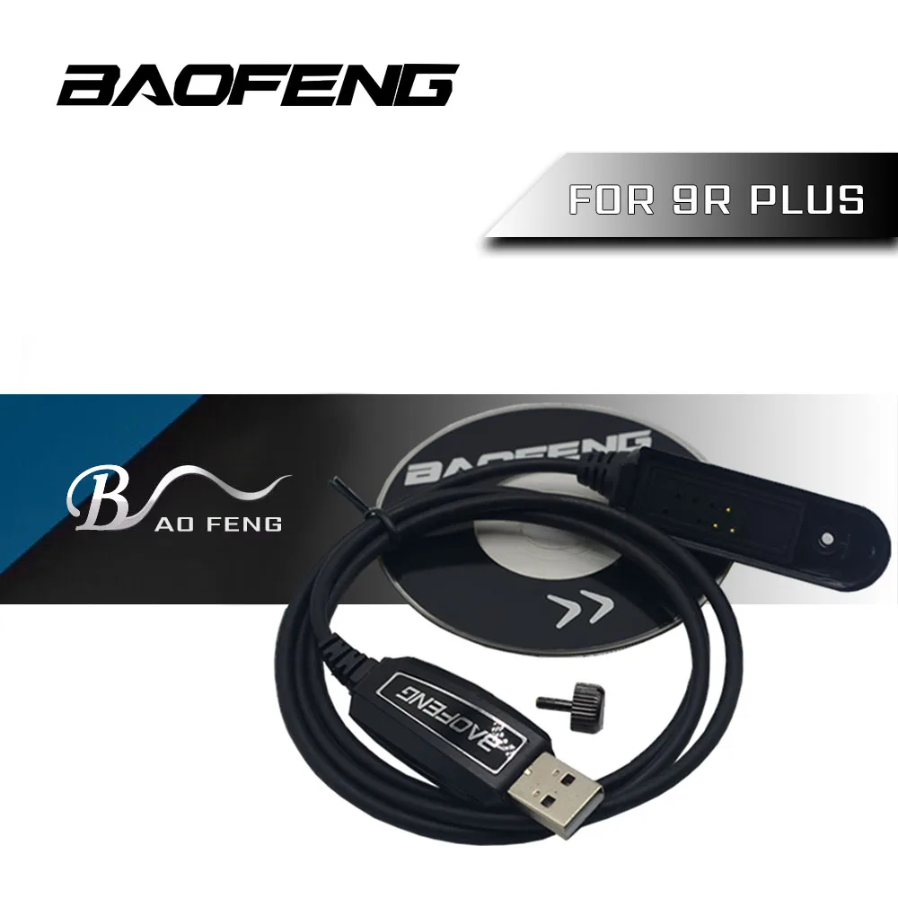Baofeng водонепроницаемый USB Кабель для программирования для BaoFeng двухстороннее радио UV-XR A-58 UV9R плюс влагонепроницаемые walkie talkie