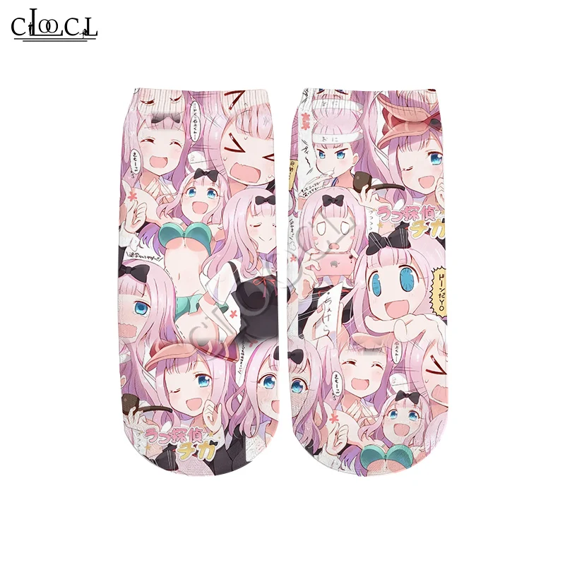 

CLOOCL Newest Anime Kaguya Sama Love Is War 2020 New Fashion 3D Printed Hot Selling Men Women Casual Short Socks