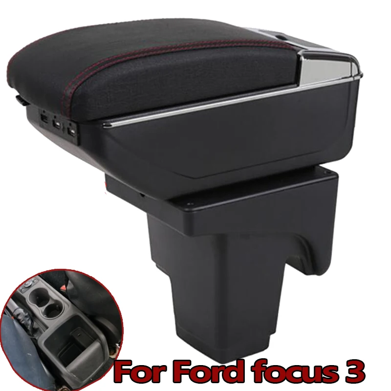 Для Ford Focus 3 подлокотник коробка центральный магазин содержание фокус Mk3 нарукавники коробка с подстаканником пепельница с интерфейсом USB Универсальная модель
