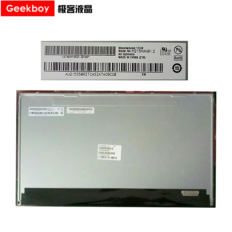 Hp ProOne 600 G1 G2 G3 G4 небольшой евро 20 Экран MV215FHM-N60 N40 N70 N50