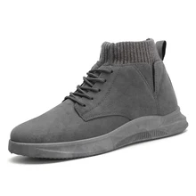 Мужская баскетбольная обувь в стиле ретро Bakset Homme; ботильоны; Новинка; стильные высокие кроссовки для мальчиков; нескользящая обувь Jordan; zapatillas hombre