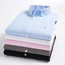 Синие однотонные мужские оксфорды, рубашки на пуговицах, облегающая полосатая деловая повседневные мужские рубашки с длинными рукавами, Осенние официальные рабочие рубашки