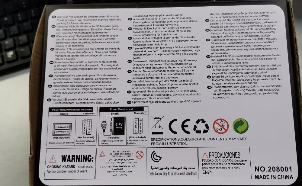 QQ图片20200907144157