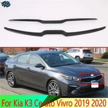 Для Kia K3 Cerato Vivro автомобильные аксессуары из углеродного волокна Стильная передняя Центральная решетка радиатора накладка