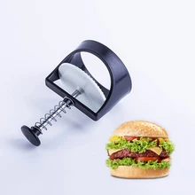 1 комплект, круглая форма, пресс для гамбургеров, пищевая нержавеющая сталь, мясо для гамбургеров гриль для говядины пресс для бургеров, форма для приготовления пищи, кухонные гаджеты