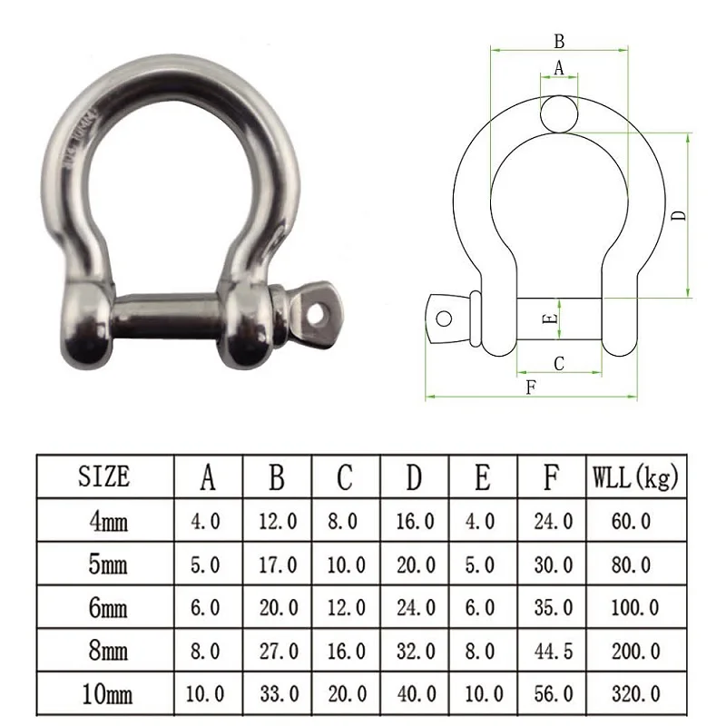 STAINLESS STEEL BOW SHACKLE 5/32" M4 MARINE GRADE 4PC HD-BS-M4 