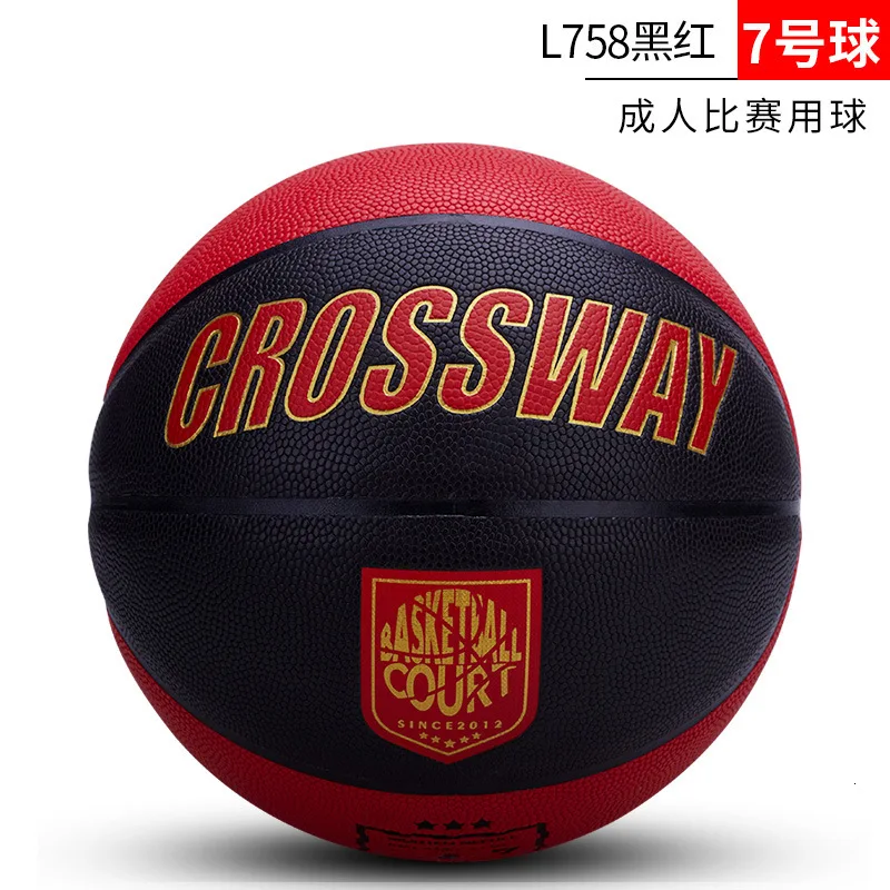 

Crossway Adult Standard Basketball #7 Ball For Basketball Indoors Outdoors Wood Ground Ball For Competition Use Training Ball