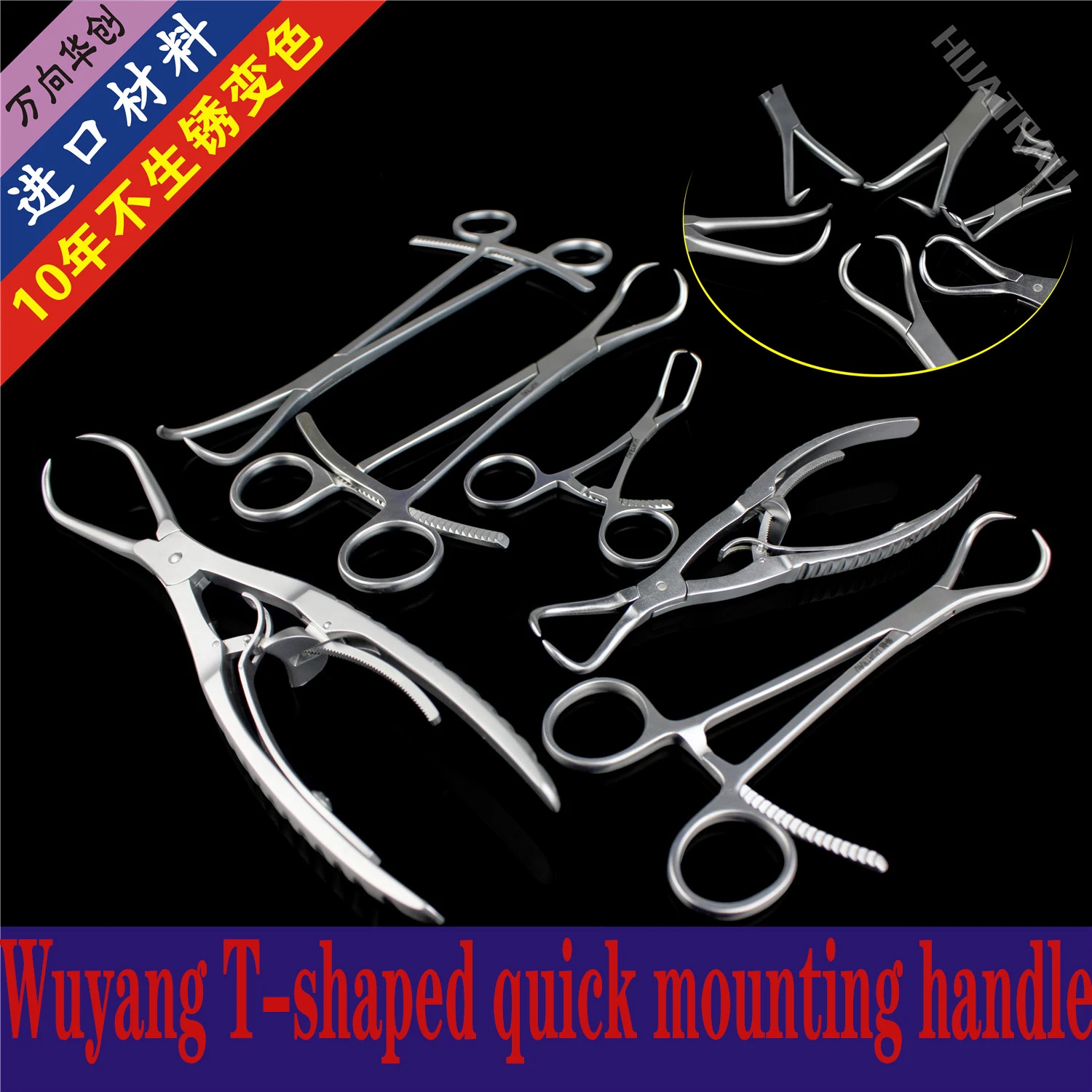 

Pet orthopedic instrument tip head point reduction forceps minimally invasive double pointed bone holding forcep holder Plier AO