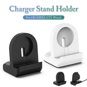 

Charger Stand Holder Conversion Charging Base Bracket Dock for Huami GTS Watch Charging Base