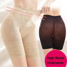 Женское нижнее белье с высокой талией, формирующее белье для похудения и коррекции фигуры, бесшовное нижнее белье, моделирующее белье, Корректирующее белье