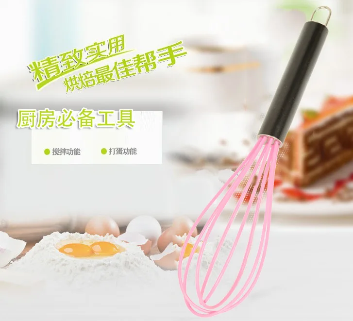 Silica Gel for Manual Eggbeater 10-Inch 4-Wire Simple Silicone Wire Stainless Steel Spray Non-stick Finish Handle Kitchenware