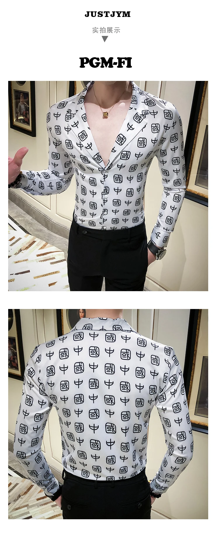 Ropa Hombre, повседневная, весна, мужская рубашка, британский стиль, длинный рукав, v-образный вырез, принт, рубашка, повседневная, приталенная, с цветами, рубашка для мужчин