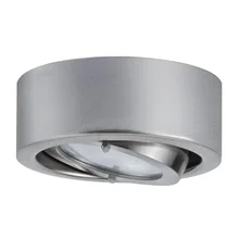 93507 Набор мебельных светильников 3x20W G4 Eis-g