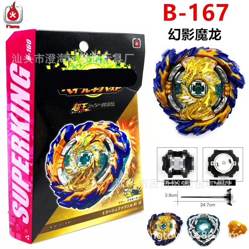 

Takara Tomy Original Beyblades Burst Fafnir B67 Launcher Top Spinner Toy Blade Blades Metal for Children