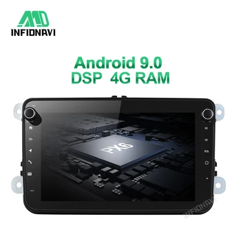 

8'IPS screen android 9.0 car dvd for vw golf tiguan polo Skoda Fabia octavia Superb Yeti Seat Leon Toledo Rapid Roomster AMAROK