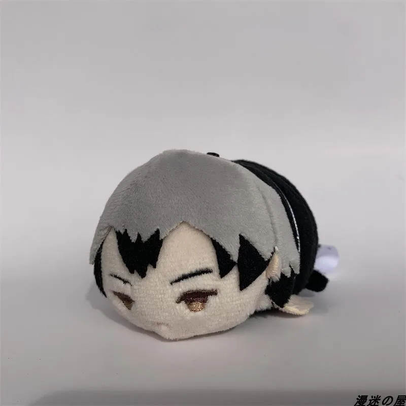 Mikazuki Karasu