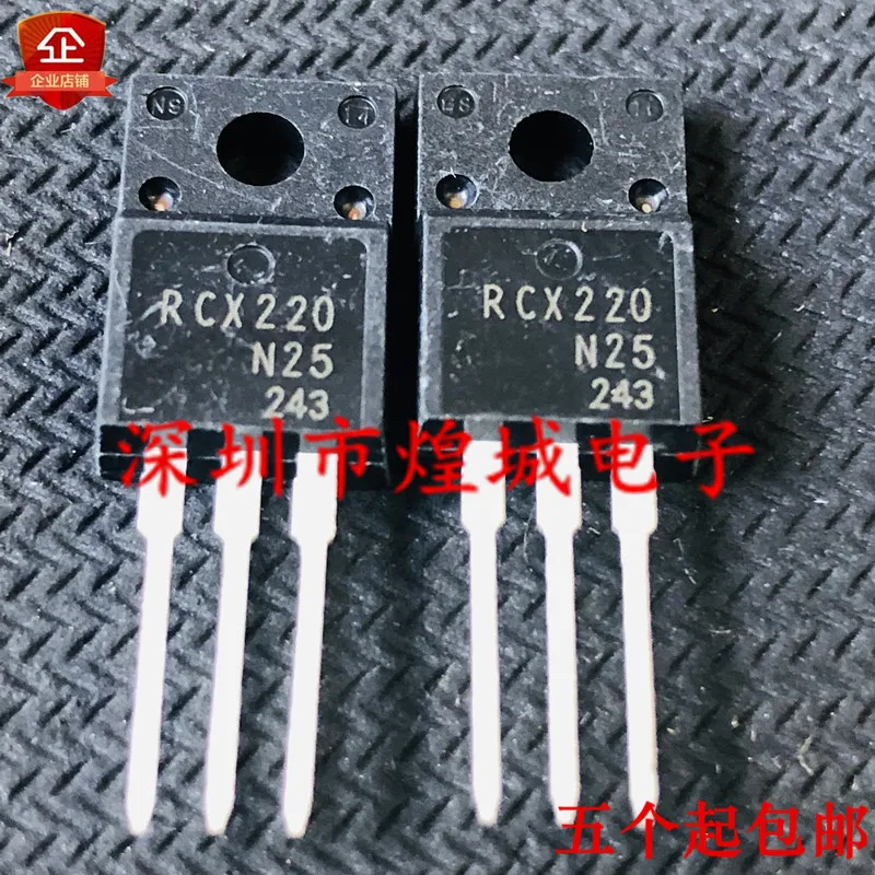 

5PCS/Lot RCX220N25 ½ TO-220F 250V 22A 5