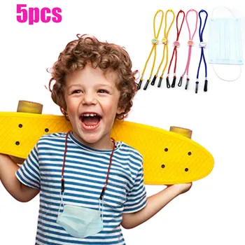 

5PCS Adjustable Ear Holder Rope Accesseries Hang On Neck String Face Mask Lanyard Convenient Extension For Children