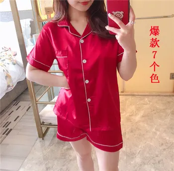 

Pajamas Women's Summer Students Short Sleeve Ice Silk Imitated Silk Fabric Tracksuit Summer Sweet Loose Thin Two-Piece Set