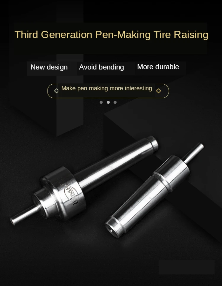 

Pen up tires (third-generation), the new pen is the third generation, diy pen axis