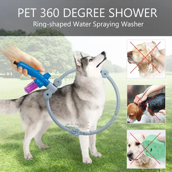 

360 Degree Shower Dog Bathing Cleaner Ring-shaped Water Spraying Dog Cat Quick Washer Dog Pet Grooming Tool for Dog Cat Pet