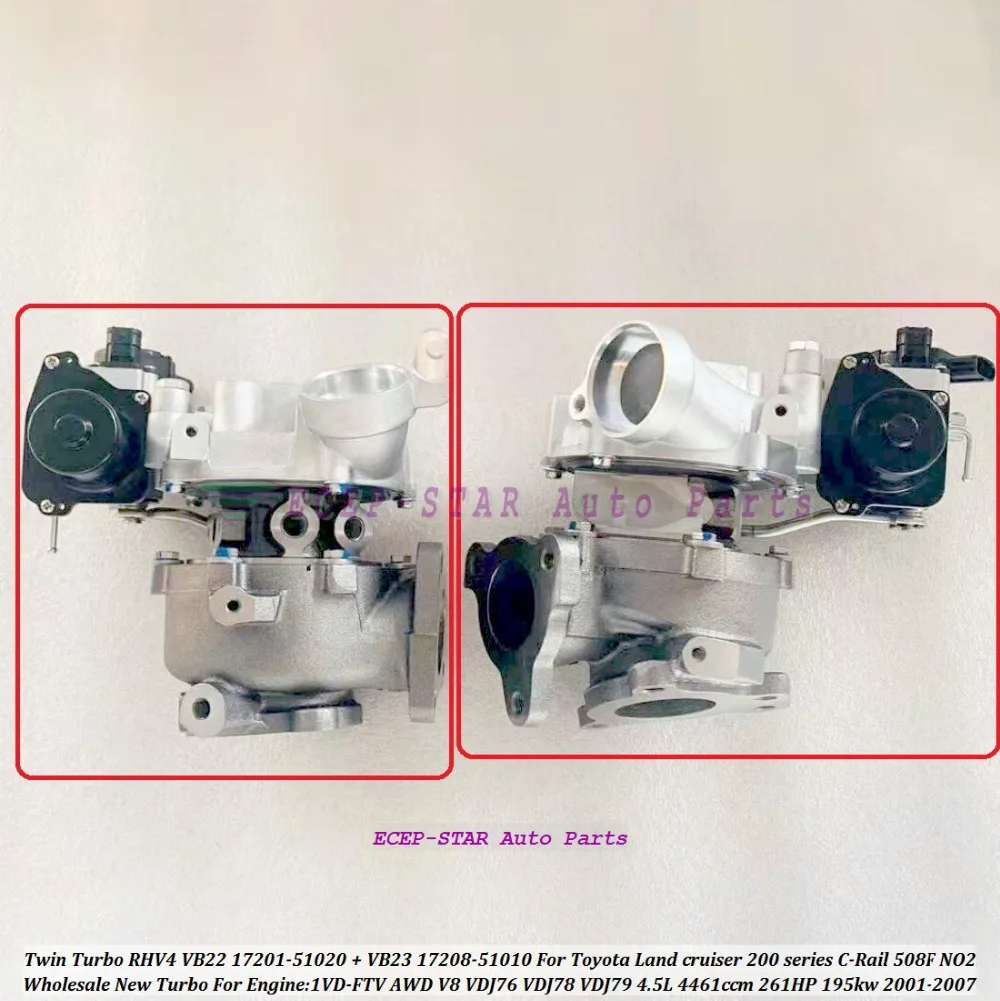 Twin Turbo RHV4 VB22 17201-51020 VB23 17208-51010 для TOYOTA Land Cruiser 200 серии D-40 V8 1VD 1VD-FTV VDJ76 VDJ78 VDJ79 4.5L