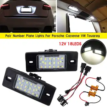 

2pcs Error Free Car LED Number License Plate Light Lamp for VW for Touareg Tiguan Golf 5 for Passat B5 for Porsche Cayenne