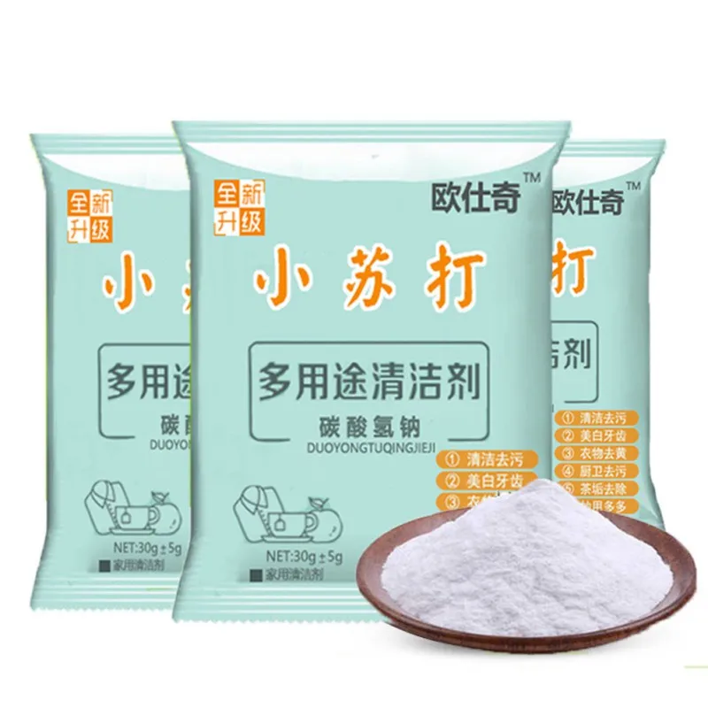 1 шт. пищевая сода универсальный чистящий порошок средство для удаления ржавчины