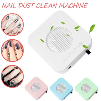 

Efficient Nail Dust Suction Dust Collector Fan Vacuum Cleaner Manicure Machine Tools Powerful Nail Fan Art Manicure Salon Tool