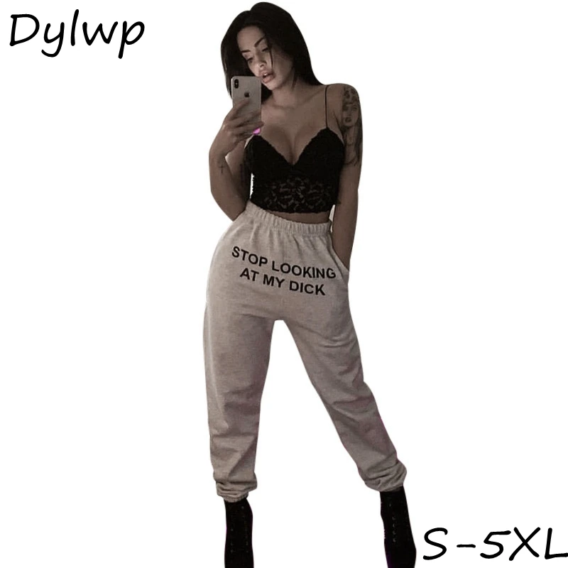 

STOP LOOKING AT MY DICK Sweatpants Women Letter Print Cotton Joggers High Waist Cargo Trouser Casual Loose Hip Hop Pants S-5XL