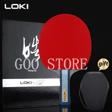 

LOKI Wang Hao Commemorative Gold Version Table Tennis Racket 7 Plywood Professional PingPong Bat Ping Pong Paddle with Bag