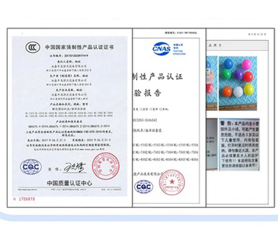 5-产品展示-Banner-0