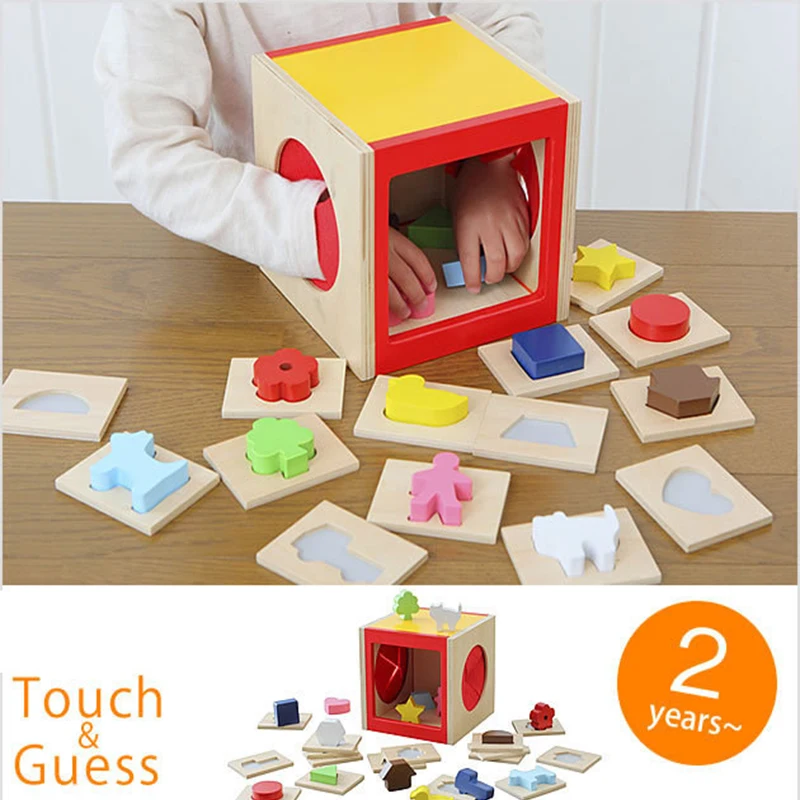 

Puzzle Toy blind puzzle box, Montessori Educationa children's hands and brains with enlightenment toys touch objects wooden toys