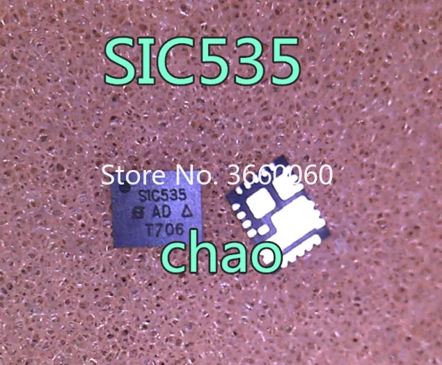 5 шт./лот SIC535CD-T1-GE3 SIC535 S1C535 QFN