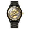 Men's Watches
