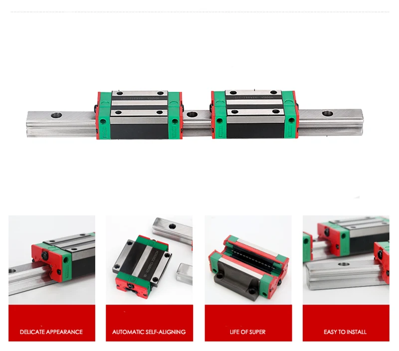 详情页面方块轨道